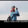 镜头颤抖的40秒他们抢回一条命